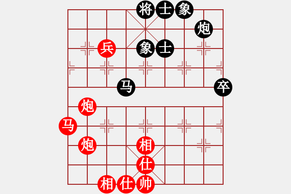 象棋棋谱图片：星海-甘宏VS星海-春秋大师(2013-4-9) - 步数：110 
