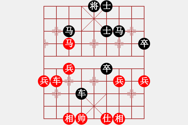 象棋棋譜圖片：破解盤頭馬4局OPPO A37m-小龍女 - 步數(shù)：46 