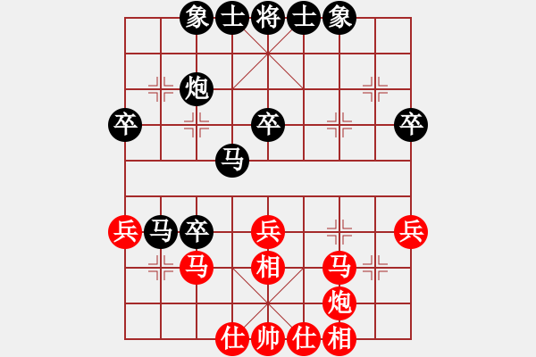 象棋棋譜圖片：二分錢(2星)-負-學棋中(9星) - 步數(shù)：50 