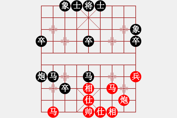 象棋棋譜圖片：二分錢(2星)-負-學棋中(9星) - 步數(shù)：60 