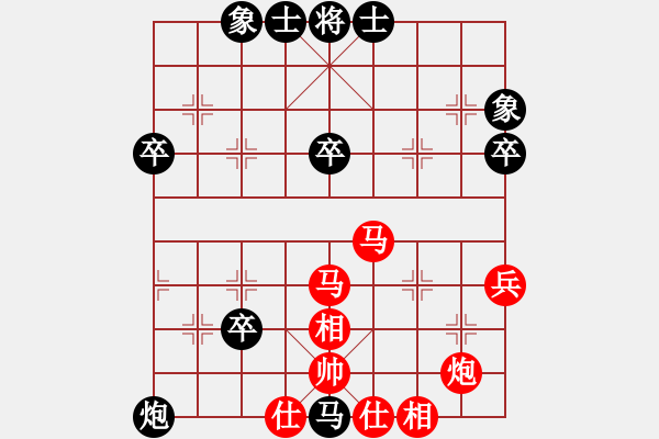 象棋棋譜圖片：二分錢(2星)-負-學棋中(9星) - 步數(shù)：70 