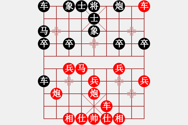 象棋棋譜圖片：2023.4.1.5多樂五分鐘先勝中炮兩頭蛇對左三步虎 - 步數(shù)：29 