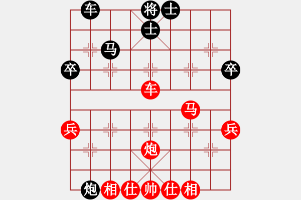 象棋棋譜圖片：夏風(fēng)[紅] -VS- 負(fù)分太后 魚[黑](2) - 步數(shù)：60 