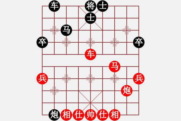 象棋棋譜圖片：夏風(fēng)[紅] -VS- 負(fù)分太后 魚[黑](2) - 步數(shù)：61 