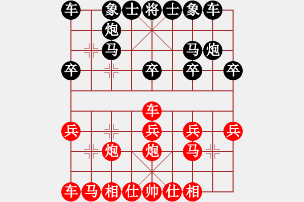 象棋棋譜圖片：asd - 步數(shù)：15 