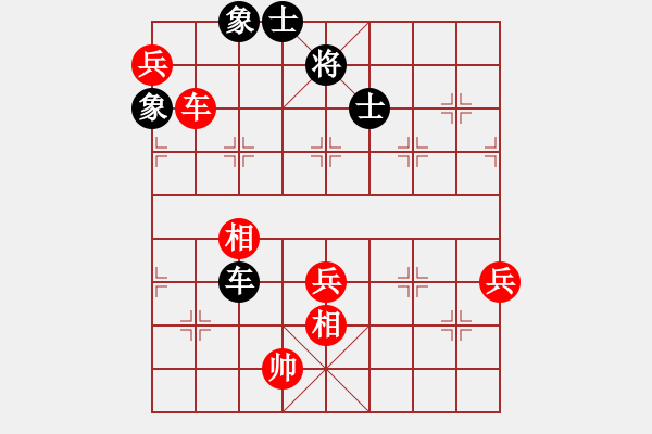 象棋棋譜圖片：新野馬操田（王曄楊亞明改擬朱鶴洲修理） - 步數：20 