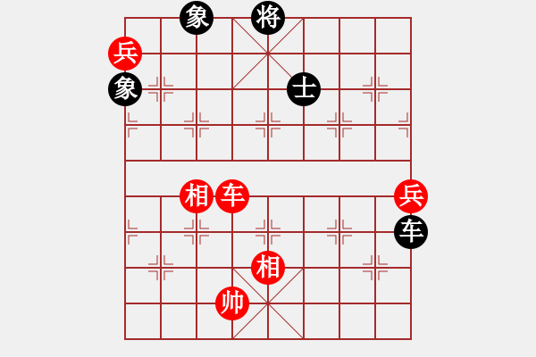 象棋棋譜圖片：新野馬操田（王曄楊亞明改擬朱鶴洲修理） - 步數：30 