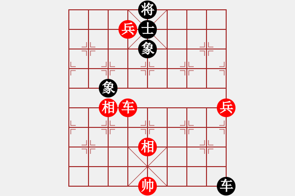 象棋棋譜圖片：新野馬操田（王曄楊亞明改擬朱鶴洲修理） - 步數：40 