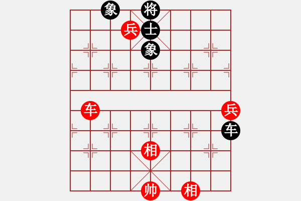 象棋棋譜圖片：新野馬操田（王曄楊亞明改擬朱鶴洲修理） - 步數：50 