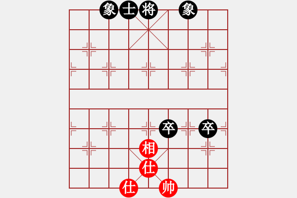 象棋棋譜圖片：平凡的人[紅] -VS- 橫才俊儒[黑]唯一和局 - 步數：110 