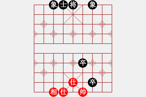 象棋棋譜圖片：平凡的人[紅] -VS- 橫才俊儒[黑]唯一和局 - 步數：120 