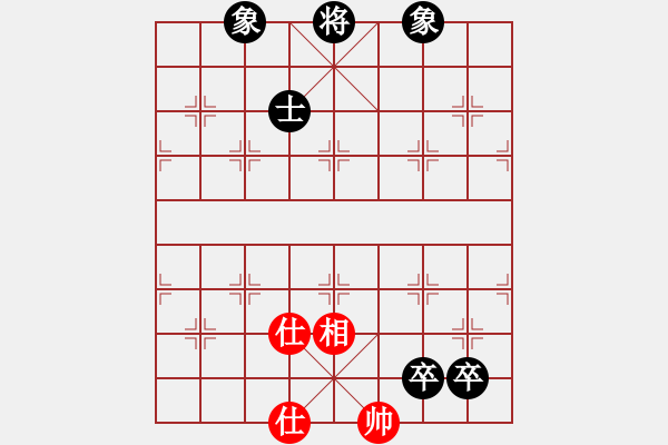 象棋棋譜圖片：平凡的人[紅] -VS- 橫才俊儒[黑]唯一和局 - 步數：140 