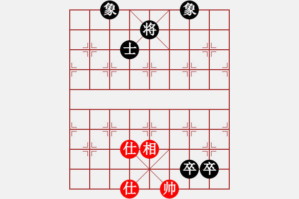 象棋棋譜圖片：平凡的人[紅] -VS- 橫才俊儒[黑]唯一和局 - 步數：147 