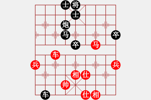 象棋棋谱图片：广东 林枫 负 福建 吴赜邦 - 步数：102 