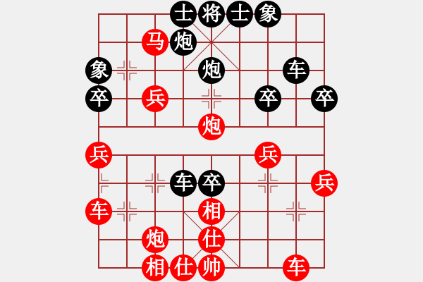 象棋棋譜圖片：李紅忠(業(yè)9–2)先勝永恒的承諾(業(yè)9–2)202305301319.pgn - 步數(shù)：49 