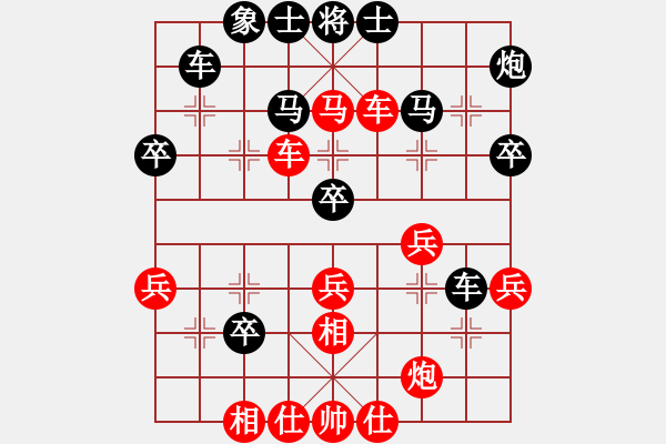 象棋棋譜圖片：率五進一(9星)-和-macrina(9星) - 步數：50 