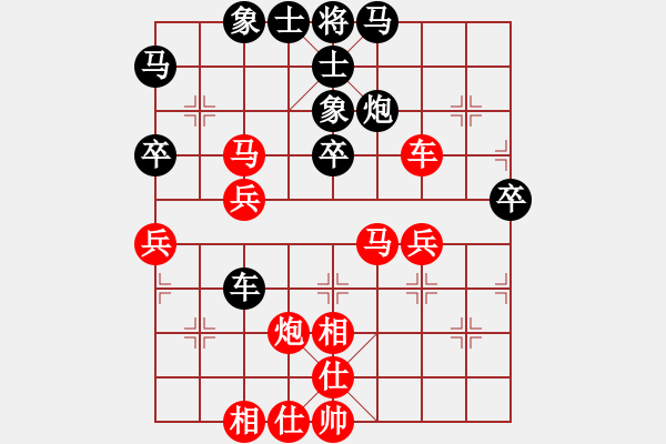 象棋棋譜圖片：鐵成剛(4段)-勝-梁山小李廣(5段) - 步數(shù)：50 