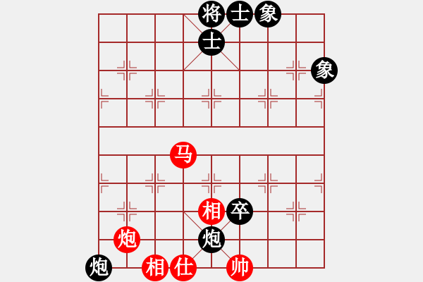 象棋棋谱图片：才溢 先和 黄竹风 - 步数：120 