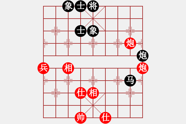 象棋棋譜圖片：天機(jī)老人(9星)-和-kissmyass(9星) - 步數(shù)：120 