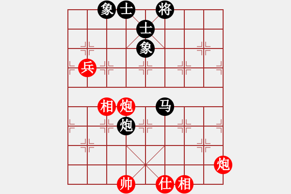 象棋棋譜圖片：天機(jī)老人(9星)-和-kissmyass(9星) - 步數(shù)：140 