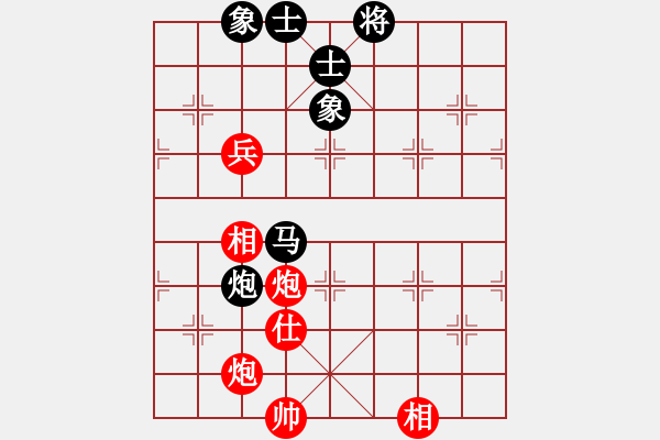 象棋棋譜圖片：天機(jī)老人(9星)-和-kissmyass(9星) - 步數(shù)：150 