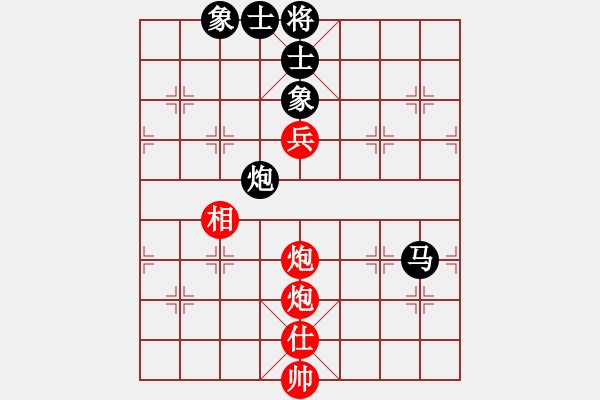 象棋棋譜圖片：天機(jī)老人(9星)-和-kissmyass(9星) - 步數(shù)：170 