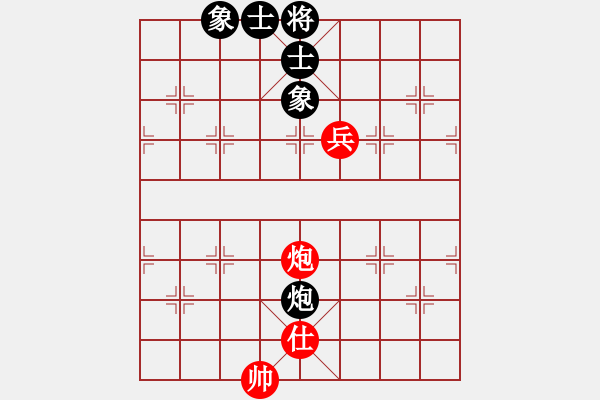 象棋棋譜圖片：天機(jī)老人(9星)-和-kissmyass(9星) - 步數(shù)：190 