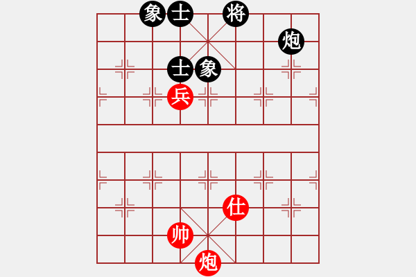 象棋棋譜圖片：天機(jī)老人(9星)-和-kissmyass(9星) - 步數(shù)：200 