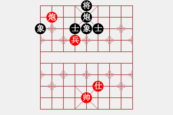 象棋棋譜圖片：天機(jī)老人(9星)-和-kissmyass(9星) - 步數(shù)：210 