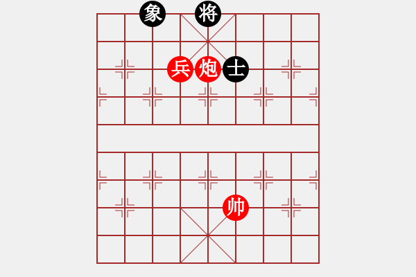 象棋棋譜圖片：天機(jī)老人(9星)-和-kissmyass(9星) - 步數(shù)：220 