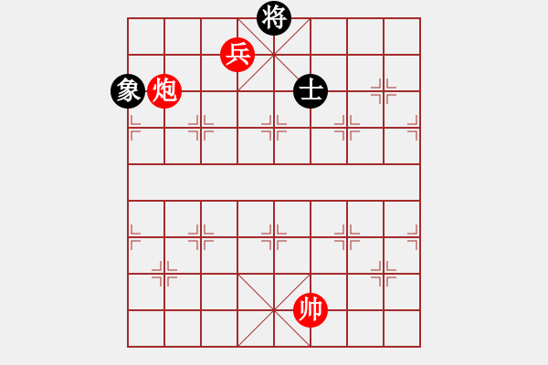 象棋棋譜圖片：天機(jī)老人(9星)-和-kissmyass(9星) - 步數(shù)：230 