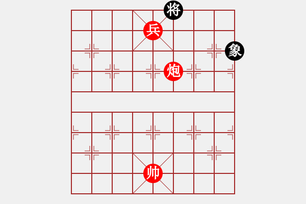 象棋棋譜圖片：天機(jī)老人(9星)-和-kissmyass(9星) - 步數(shù)：350 