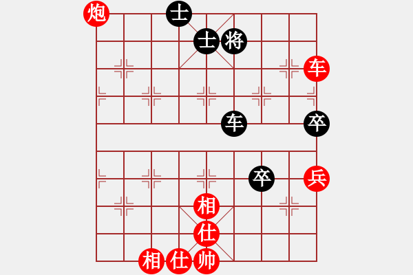 象棋棋譜圖片：青島 張瑞峰 勝 濰坊 王景仕 - 步數(shù)：100 