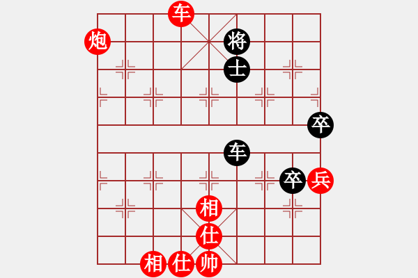 象棋棋譜圖片：青島 張瑞峰 勝 濰坊 王景仕 - 步數(shù)：110 