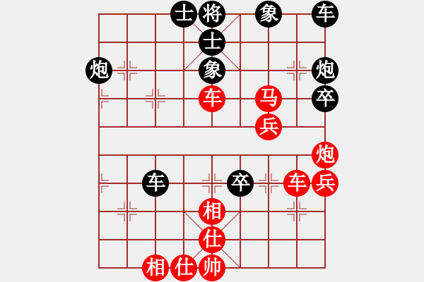 象棋棋譜圖片：青島 張瑞峰 勝 濰坊 王景仕 - 步數(shù)：60 