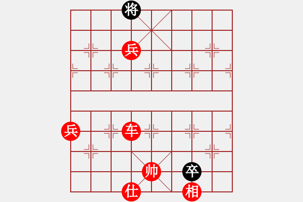 象棋棋譜圖片：普通的棋局 - 步數(shù)：100 