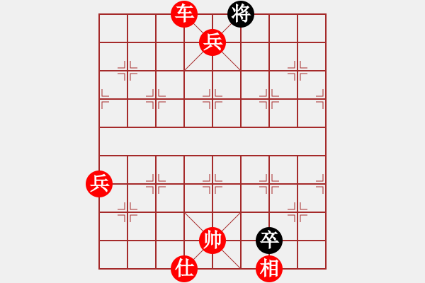 象棋棋譜圖片：普通的棋局 - 步數(shù)：105 