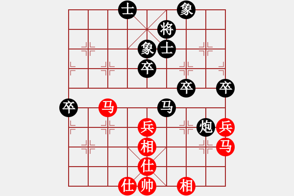 象棋棋譜圖片：青島市體育總會 王一博 負(fù) 陜西省社體中心 高菲 - 步數(shù)：60 