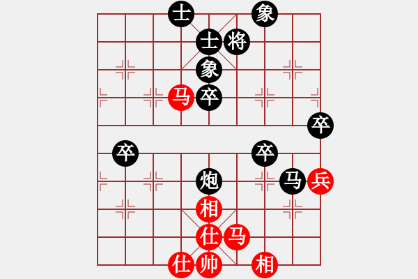 象棋棋譜圖片：青島市體育總會 王一博 負(fù) 陜西省社體中心 高菲 - 步數(shù)：70 