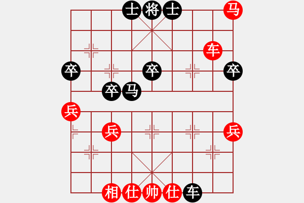 象棋棋谱图片：北方队 洪智 和 南方队 于幼华 - 步数：60 