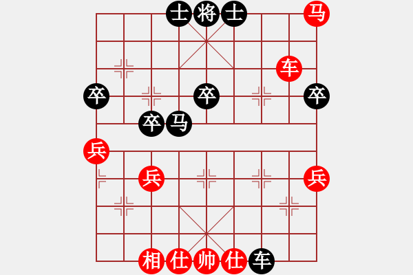 象棋棋譜圖片：北方隊(duì) 洪智 和 南方隊(duì) 于幼華 - 步數(shù)：60 