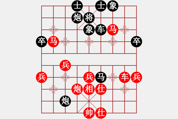 象棋棋譜圖片：沈南單提馬(2段)-和-烏金中槍劉(2段) - 步數(shù)：60 