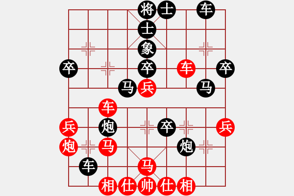 象棋棋谱图片：圣手书生(5段)-负-jiutiansan(4段) - 步数：50 