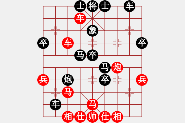 象棋棋谱图片：圣手书生(5段)-负-jiutiansan(4段) - 步数：60 