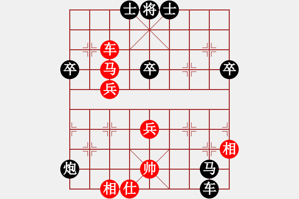 象棋棋譜圖片：常州云泉 高云路 負 鎮(zhèn)江恒生機械 范越 - 步數(shù)：60 