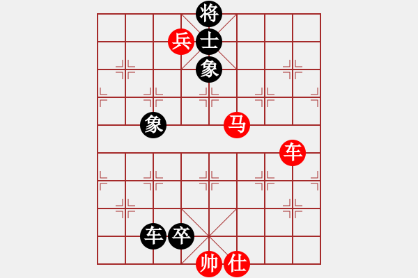 象棋棋譜圖片：中級（1）班 第十三周 基礎(chǔ)題1（車馬兵聯(lián)殺――釣魚馬） - 步數(shù)：0 