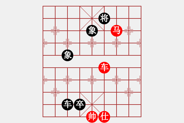 象棋棋譜圖片：中級（1）班 第十三周 基礎(chǔ)題1（車馬兵聯(lián)殺――釣魚馬） - 步數(shù)：5 