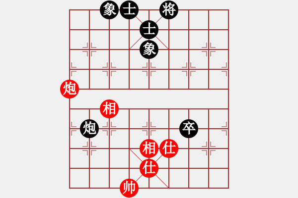 象棋棋譜圖片：海下天(9星)-和-wclll(風(fēng)魔) - 步數(shù)：100 