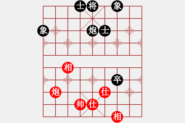 象棋棋譜圖片：海下天(9星)-和-wclll(風(fēng)魔) - 步數(shù)：120 