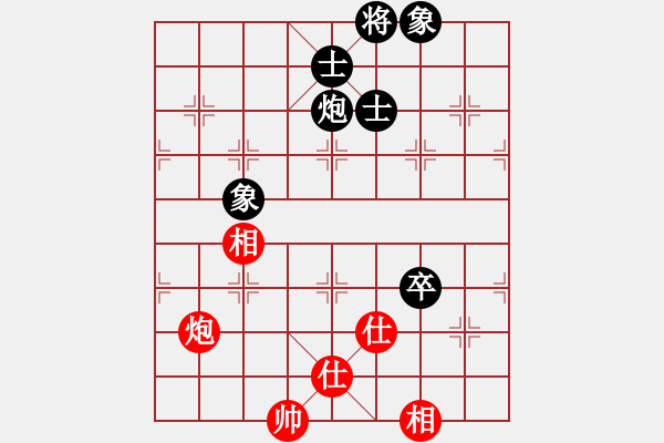 象棋棋譜圖片：海下天(9星)-和-wclll(風(fēng)魔) - 步數(shù)：130 